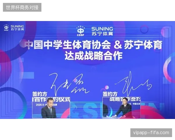 体育赛事赞助模式迎来转折点，AED设备赞助能否成为企业品牌价值新锚点